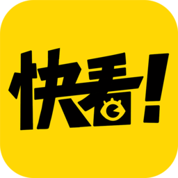 节省30分钟！今早6点，这条路通了！
