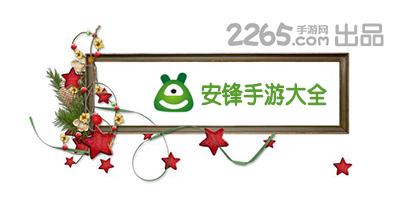 记者：伊藤洋辉未来不确定，拜仁今夏补强防线需求更加迫切