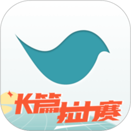 巴萨3
