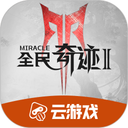 替补前锋拉胯！意媒：若图拉姆无法踢巴萨，弗拉泰西或搭档劳塔罗